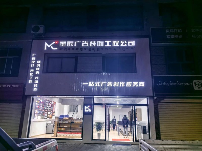 企业宣传片选购指南：打造卓越形象的关键一步