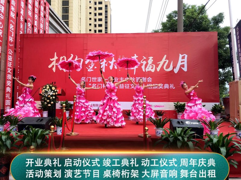 文化传媒趋势解读：赤焰文化传媒引领未来