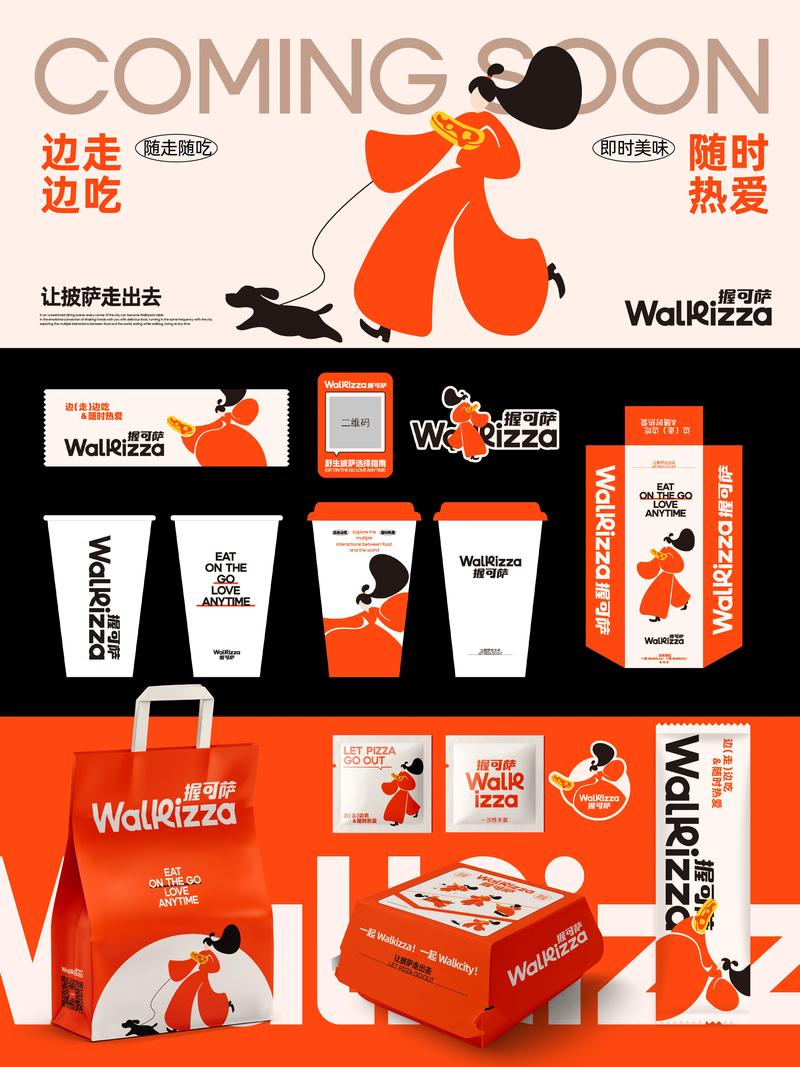 如何通过内容营销提升新乐市文化传媒知名度
