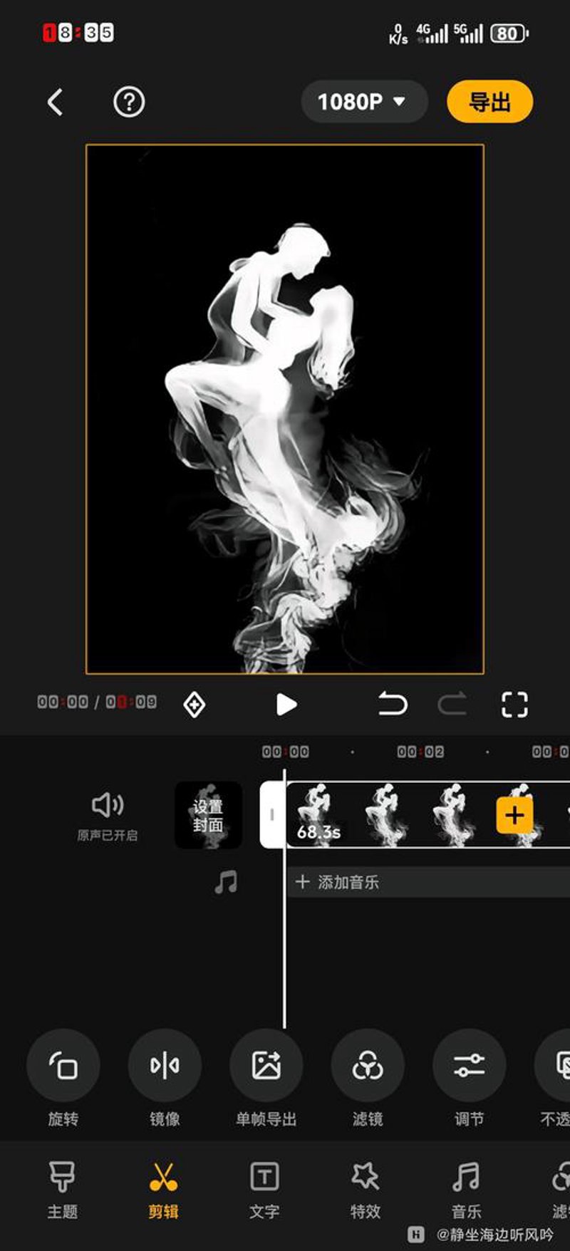 文化新视界：新乐市文化传媒业的蓬勃发展
